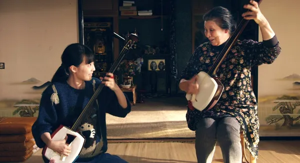 'Ito' wants us to hear in silence